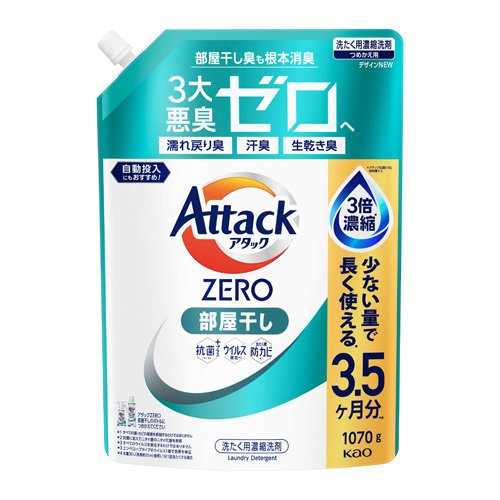 アタックZERO 部屋干し つめかえ用(1070g)