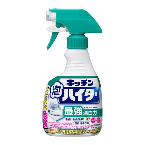 キッチン泡ハイター ハンディスプレー(400ml)