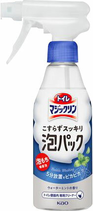 トイレマジックリン こすらずスッキリ泡パック ウォーターミントの香り 本体
