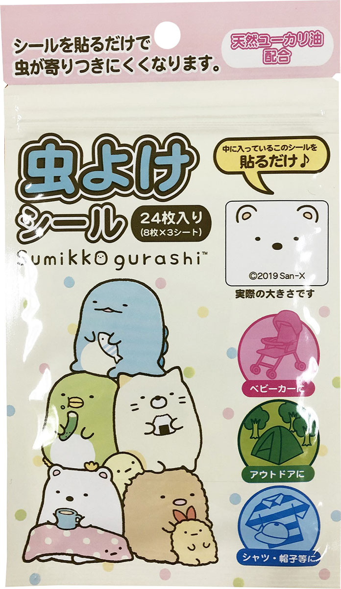 601-8341-1スミッコGムシヨケシール24の商品画像