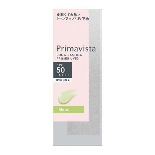 プリマヴィスタ スキンプロテクトベース 皮脂くずれ防止 UV50 メロン(25ml)