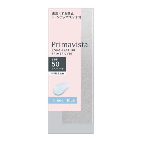 プリマヴィスタ スキンプロテクトベース 皮脂くずれ防止 UV50 フレンチブルー(25ml)