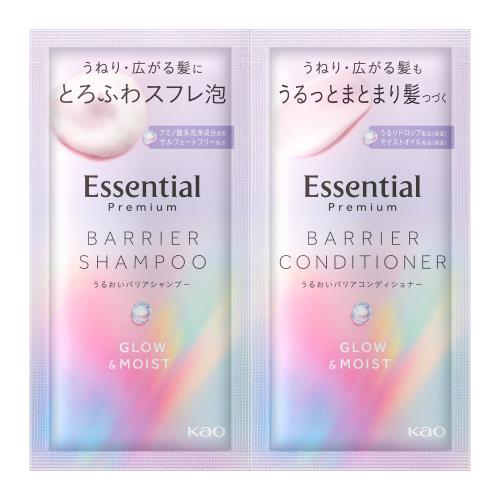 エッセンシャル プレミアム うるおいバリアシャンプー＆コンディショナー グロウ＆モイスト ピロー フローラルリュクスの香り 15ml+15ml