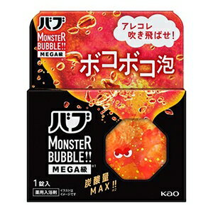 バブ モンスターバブルMEGA級 ボコボコ泡 1錠
