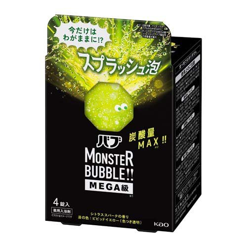 バブ モンスターバブル MEGA級 スプラッシュ泡(4錠入)