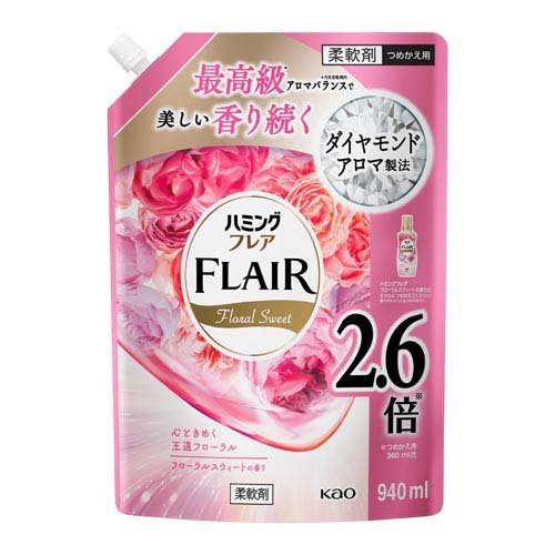 ハミングフレア フローラルスウィート スパウトパウチ(940ml)