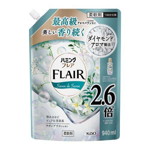 ハミングフレア サボンデサボン スパウトパウチ(940ml)