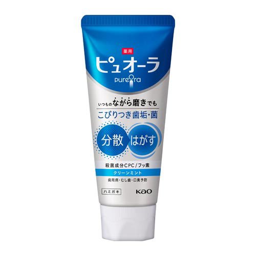 薬用ピュオーラ ハミガキ クリーンミント(115g)