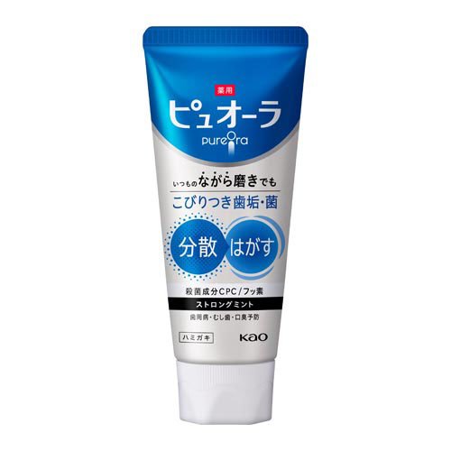 薬用ピュオーラ ハミガキ ストロングミント(115g)