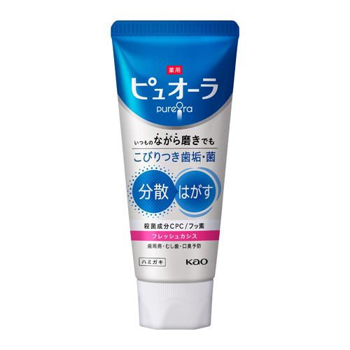 薬用ピュオーラ ハミガキ フレッシュカシス(115g)