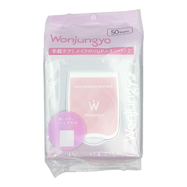 Wonjungyo モイストアップレディスキンパックの商品画像