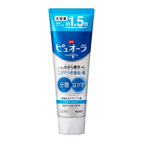 薬用ピュオーラ ハミガキ クリーンミント 大容量(170g)