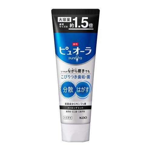 薬用ピュオーラ ハミガキ ストロングミント 大容量(170g)