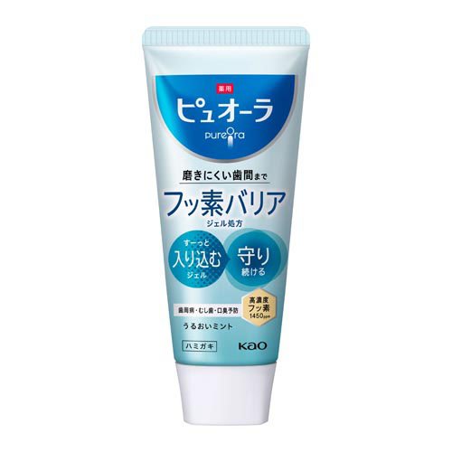 薬用ピュオーラ バリア ジェル ハミガキ(115g)
