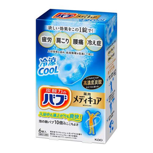 バブ メディキュア 冷涼クール(6錠入)