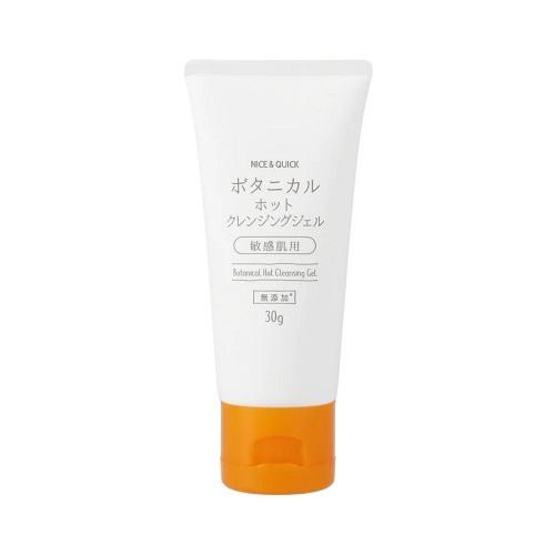 ナイス＆クイック ホットクレンジングジェル ミニ 30g ボーテ・ド・モード ナイクイホツトクレンジング30G