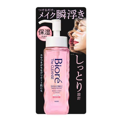 ビオレ ザクレンズ オイルメイク落とし モイスト 本体(190ml)
