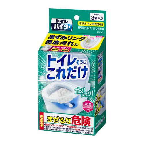 トイレハイター トイレそうじこれだけ(40g×3袋入)