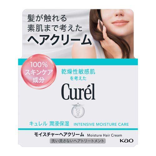 キュレル モイスチャーヘアクリーム(70g)の商品画像