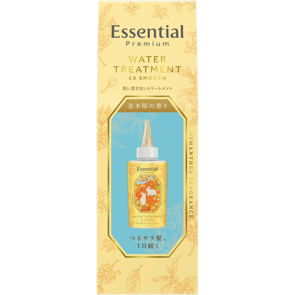 エッセンシャル プレミアム ウォータートリートメント EXスムース 金木犀の香り 200ml