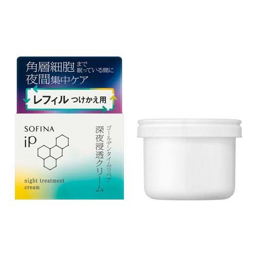 ソフィーナ iP ゴールデンタイムリペア 深夜浸透クリーム レフィル(55g)