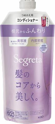 セグレタ コンディショナー 根元からふんわり つめかえ用