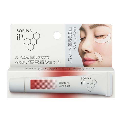 ソフィーナ iP うるおい高密着ショット(10g)