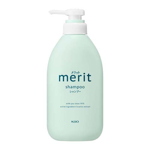 メリット シャンプー ポンプ 450ml