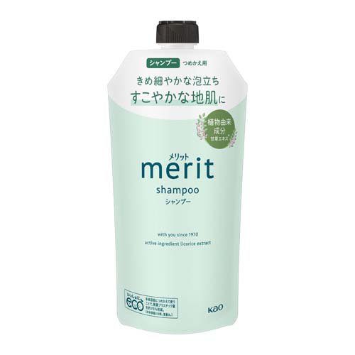 メリット シャンプー つめかえ用 320ml