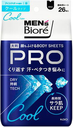 メンズビオレ 顔もふけるボディシートPRO クールタイプ アイスサボンの香り