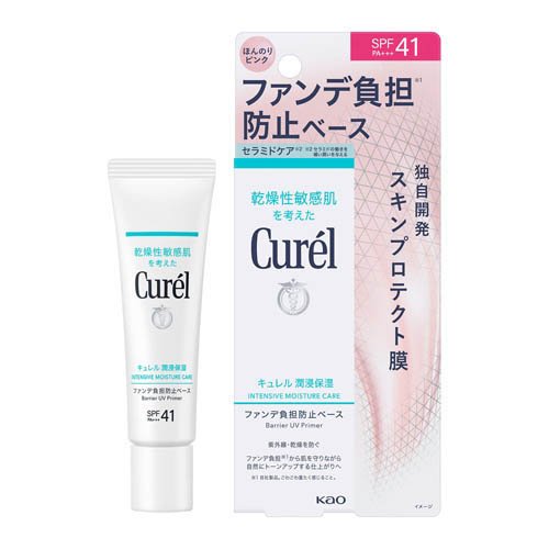 キュレル 潤浸保湿 ファンデ負担防止ベース(30g)の商品画像