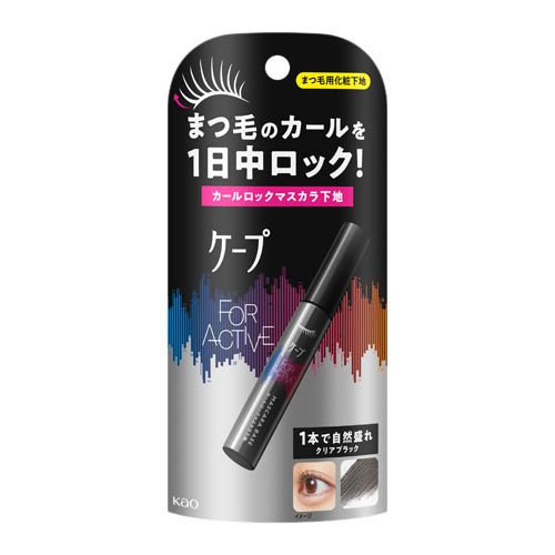 花王 ケープFA カールロックマスカラ下地 5gの商品画像