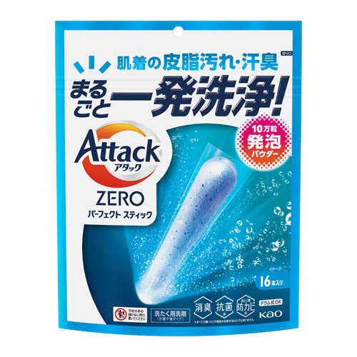 アタックZERO パーフェクトスティック 16本入り