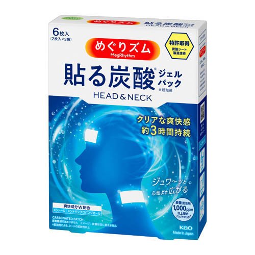 めぐりズム 貼る炭酸ジェルパック HEAD&NECK 6枚入の商品画像