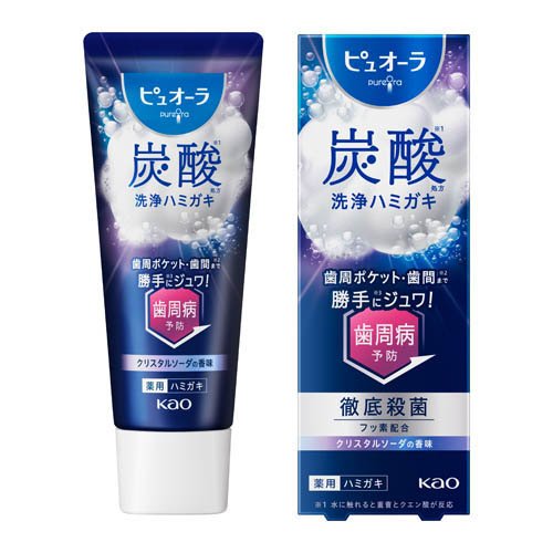 ピュオーラ 炭酸ハミガキ 55g