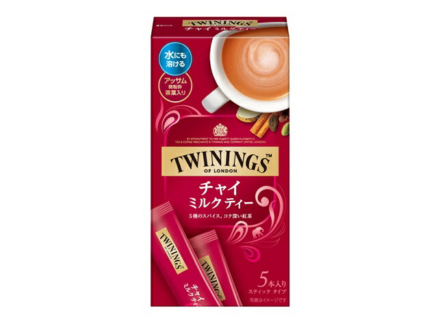 片岡物産 トワイニング　５Ｐ　チャイミルクティー