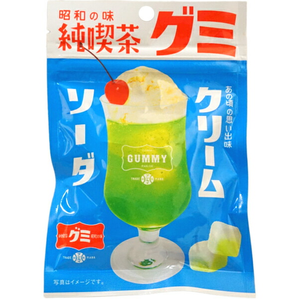 アイデアパッケージ 昭和の味 純喫茶グミ クリームソーダ 40g