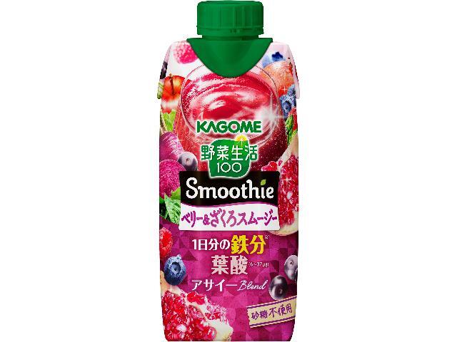 カゴメ ＹＳスムージーベリー＆ざくろ３３０ｍｌの商品画像