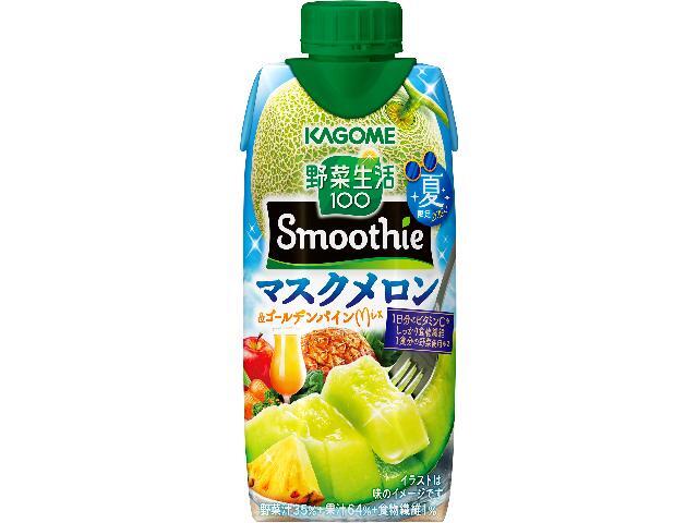 カゴメ 野菜100 スムージーマスクメロンゴールデンパイン 330mlの商品画像