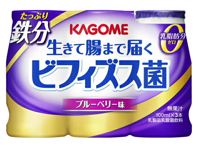 カゴメ 生きて腸まで届くビフィズス菌たっぷり鉄分１００ｍｌ