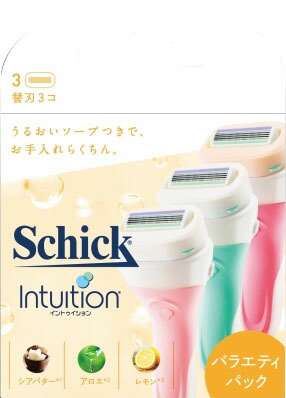 イントゥイション バラエティパック 替刃(3コ入)