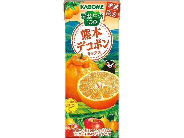 カゴメ 野菜生活100 熊本デコポンミックス 195mlの商品画像