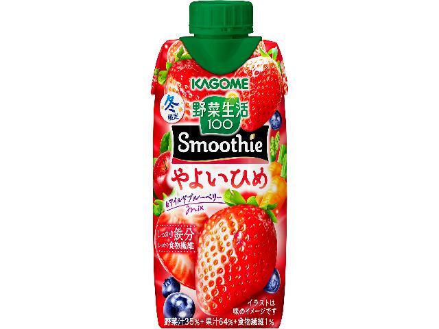 カゴメ 野菜生活スムージーやよいひめワイルドブルーベリーM 330mlの商品画像