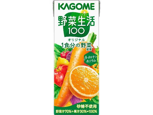 カゴメ 野菜生活１００　オリジナル２００ｍｌ富山企画品