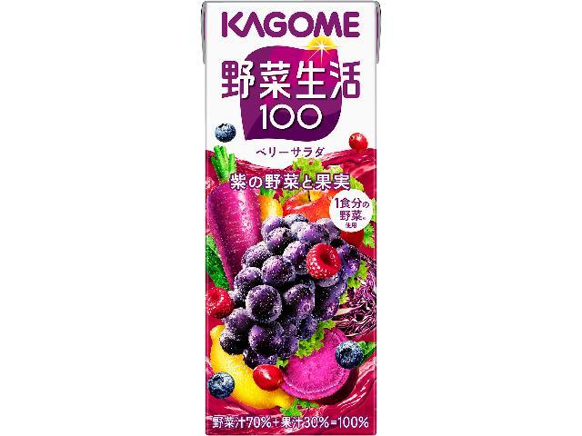 カゴメ 野菜生活１００ベリーサラダ２００ｍｌの商品画像