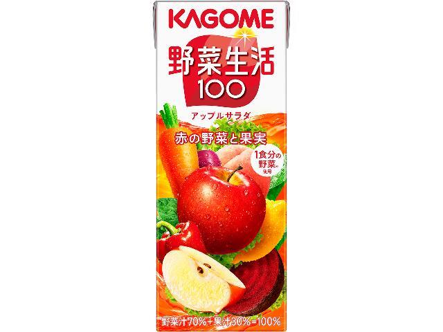 カゴメ 野菜生活１００アップルサラダ２００ｍｌの商品画像