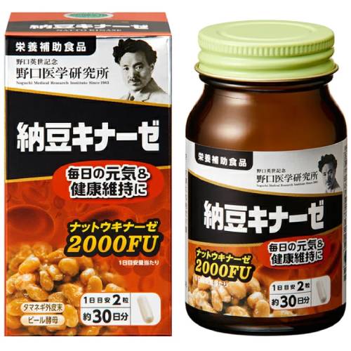 野口医学研究所｜NOGUCHI 納豆キナーゼ 60粒 約30日分