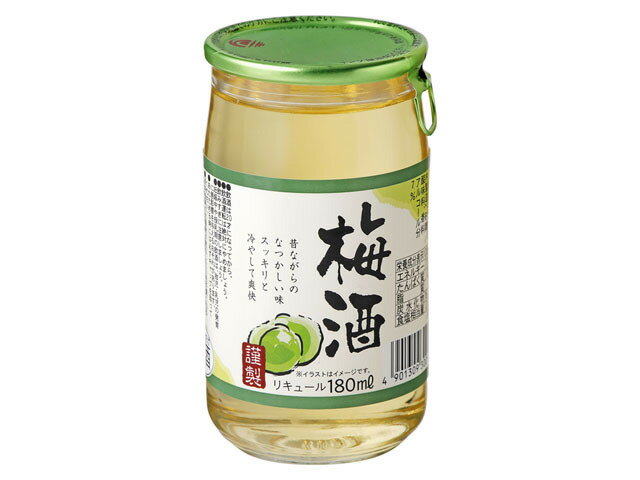 キング醸造 梅酒 180ml