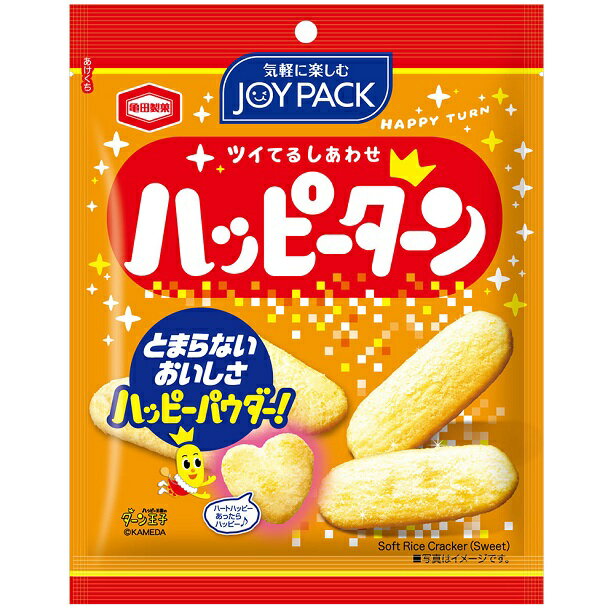 ハッピーターン(67g)