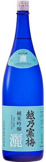 越乃寒梅 純米吟醸 灑 720ml